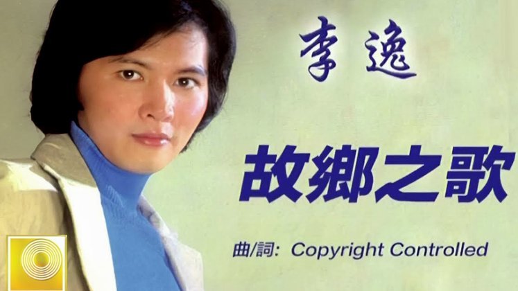 只因“明天”，我们辜负了今天的自己