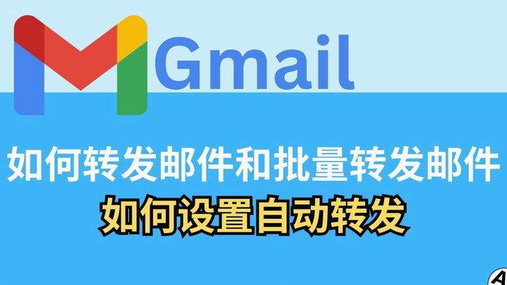 携程自动还款怎么关闭？一文详解操作步骤