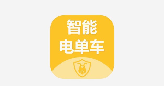 如何取消自动携程还款设置功能