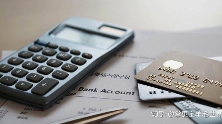 白条取出额度商家 取出多少
