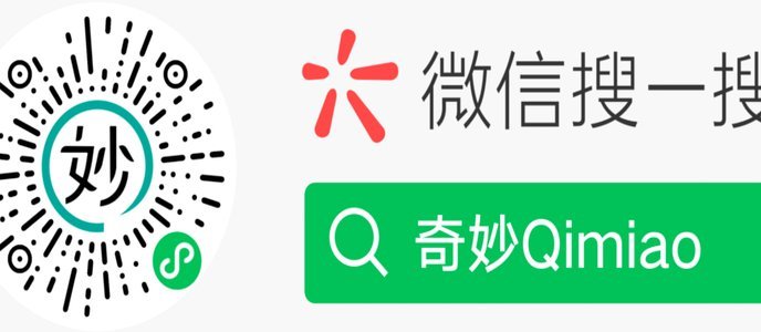 扫个人商户码算套现吗风险大不大