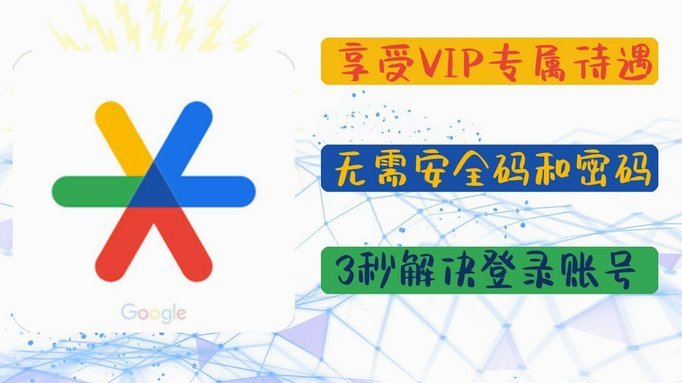 扫个人商户码算套现吗安全吗