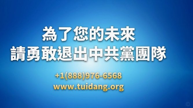 美团月付退款到账哪里