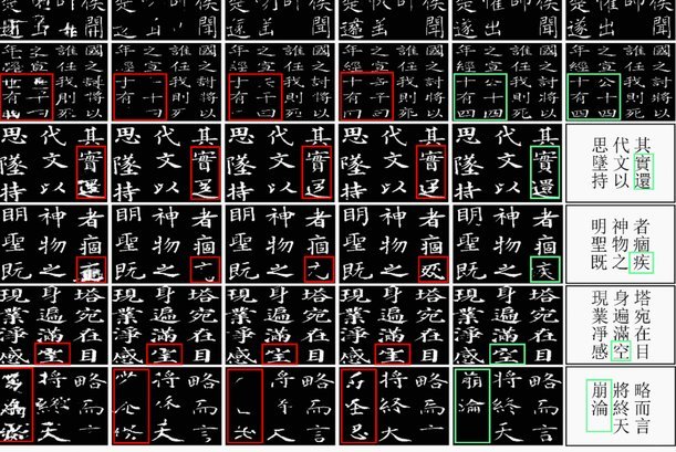 分付提现攻略：避开这些套路很重要