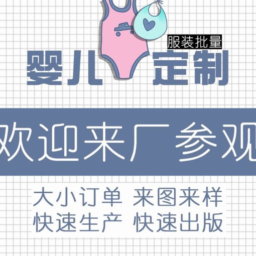 鹿优选先享卡套现商家