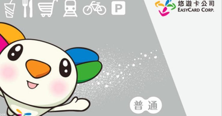 鹿优选先享卡套现商家