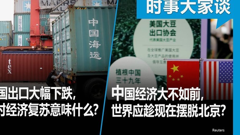得物赏金取现背后的秘密交易平台