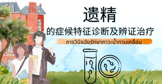 花呗的官方电话