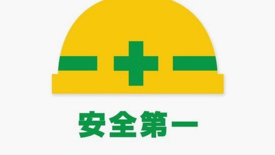 如何轻松查看分期乐额度明细