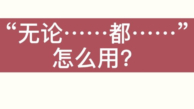 分期乐怎么套出来秒到