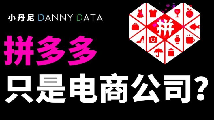 百度旗下多多提：高质量文本数据的交易平台