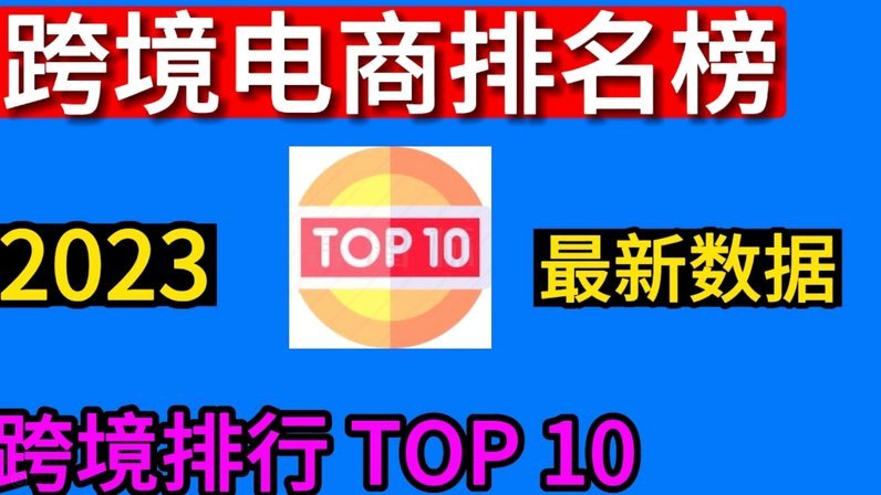 多多提是什么平台 哪家公司