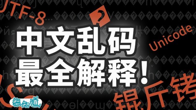 分期乐会员续费取消指南图文教程