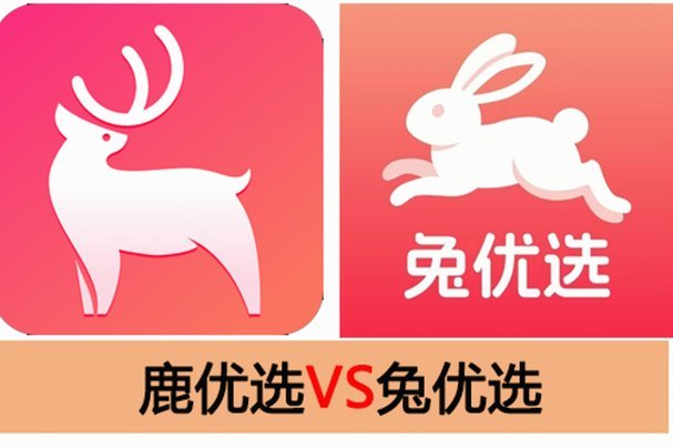 鹿优选先享卡额度提取全攻略