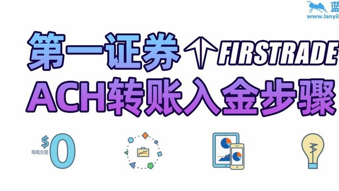 携程“拿去花”提现全攻略