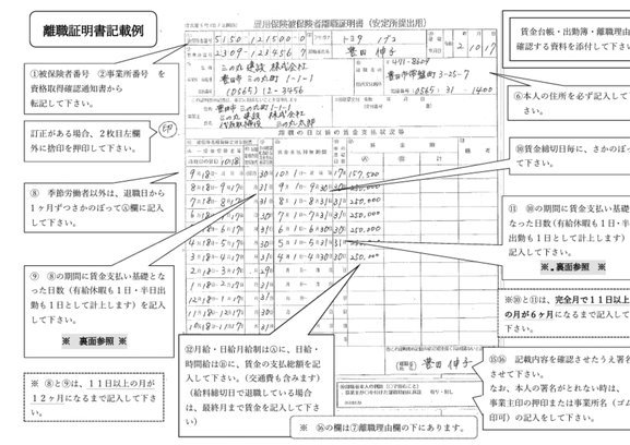 便荔卡包提现安全如何保障