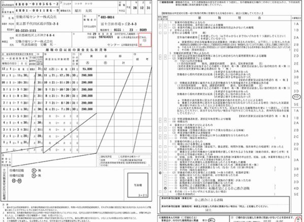便荔卡包取现提现中稳吗
