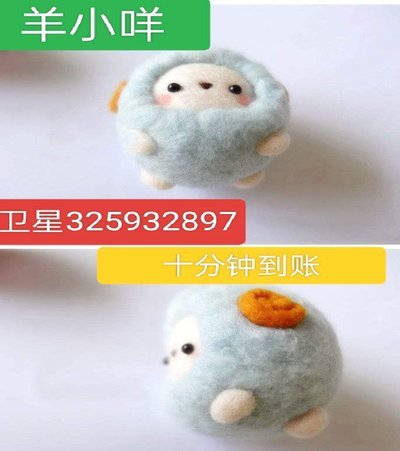 享花卡怎么申请到手