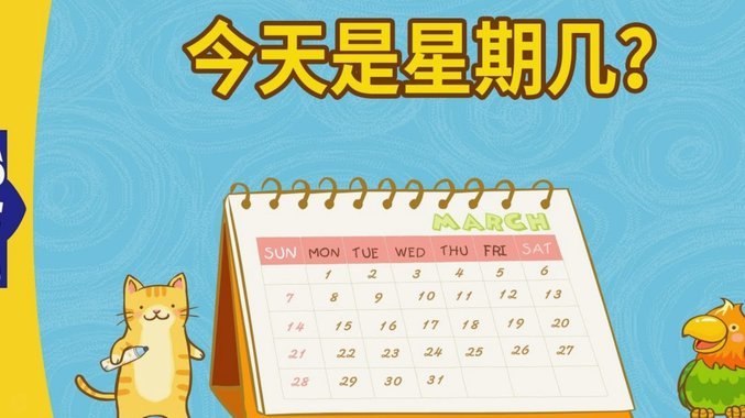得物月卡怎么用
