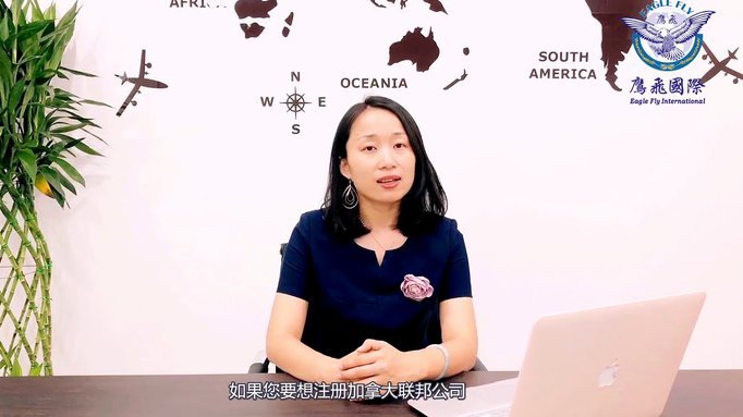 携程旗下“拿去花”：年轻人的消费新平台