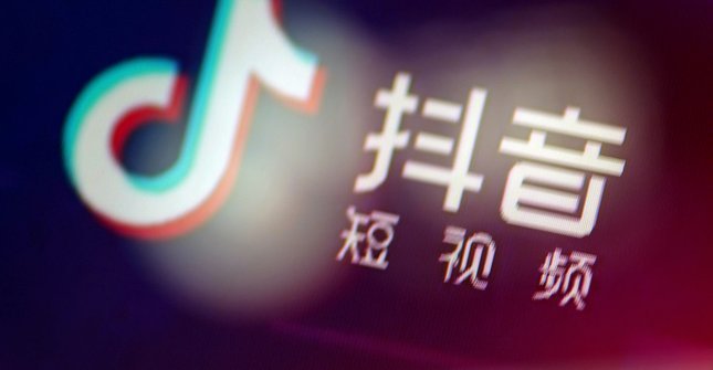 抖音套现方式