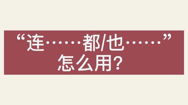 分期乐有额度借不出来钱怎么回事