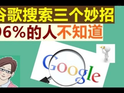 得物额度取现 怎么提现 取不了