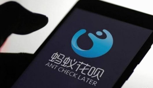 花呗套多少违法