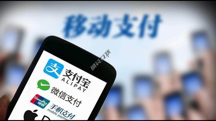 快速套现平台大盘点