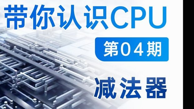 呗分期是正规平台吗