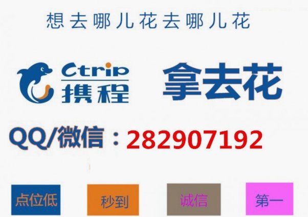拆解套现回收商家的盈利逻辑与风控策略