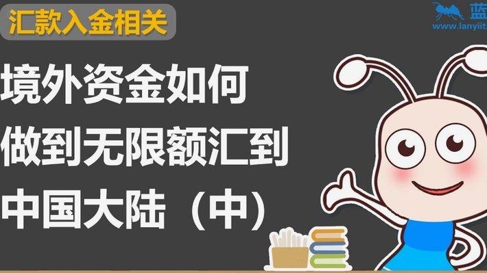 分期乐套额攻略：如何精准寻找具备高返利潜力的商家