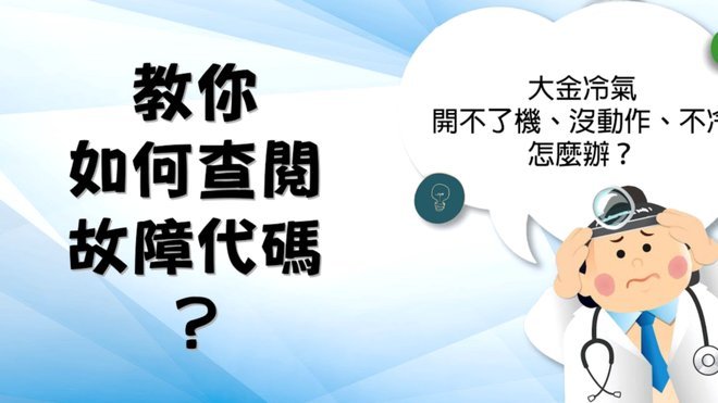 白条取现当天到账吗 取不了