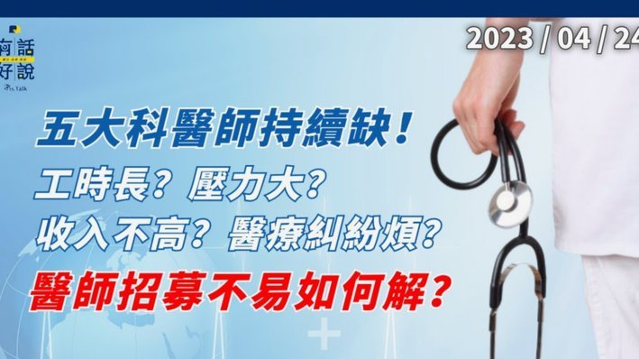 分期乐puls会员在哪退