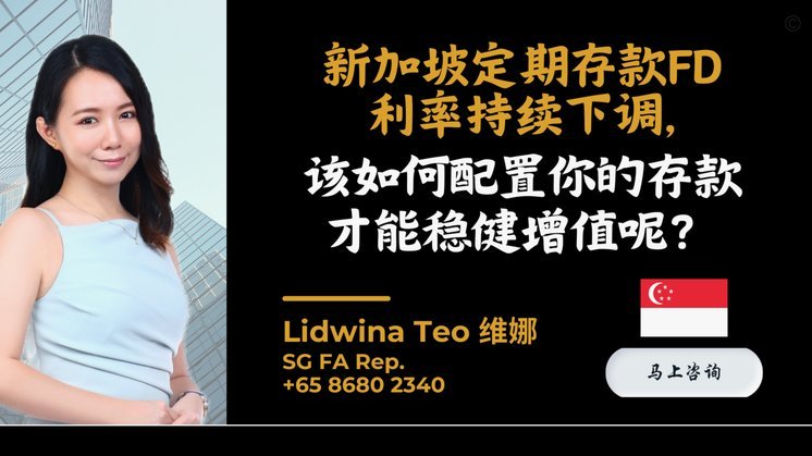 得物分期：隐藏的利息陷阱？