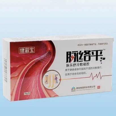 美团买药套现最简单方法 取现