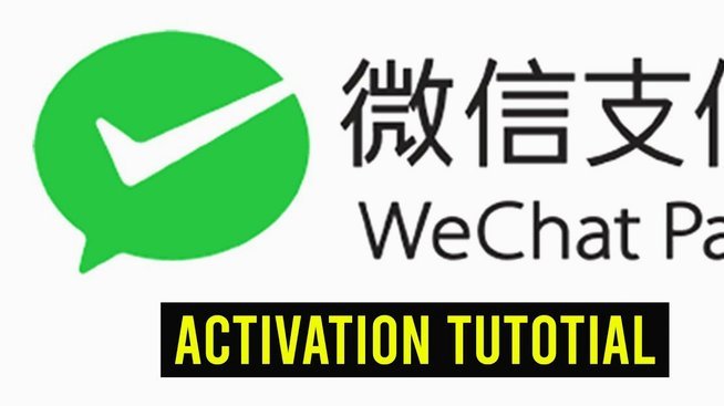 美团月付商家套现，是否靠谱？