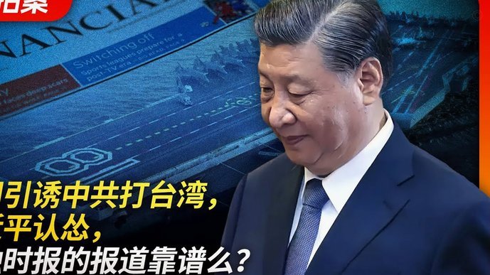 美团月付取现的商家 套现可靠吗