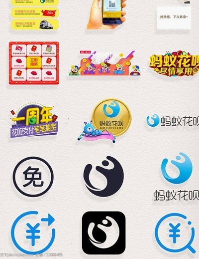 花呗变现金是什么意思
