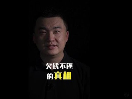分期乐借钱客服何时会来电？