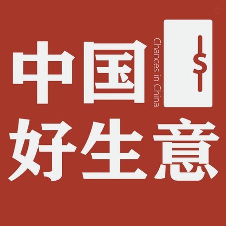 白条逾期怎么协商二次分期