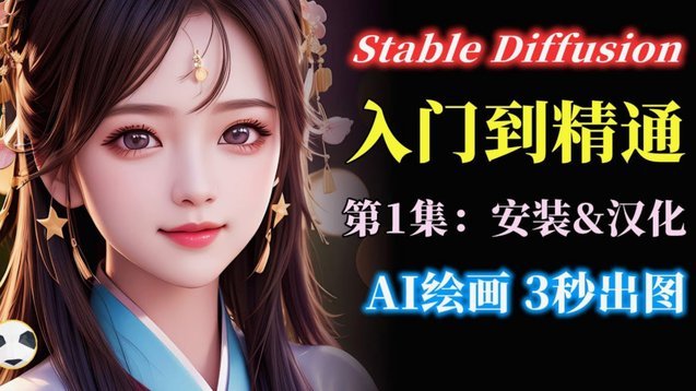 如何科学提升白条额度