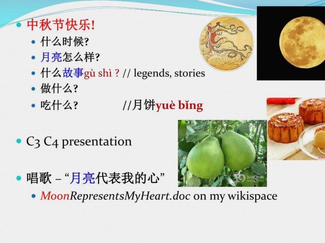 如何查看分期乐总额度