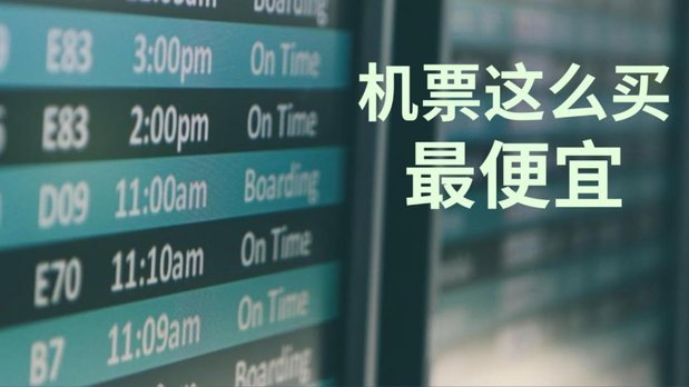 白条取现额度怎么算？揭秘影响因素