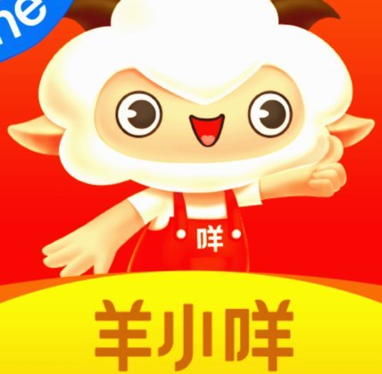 羊小咩平台：黄金业务调整原因
