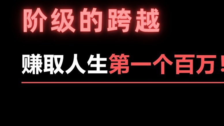分期乐怎么取现