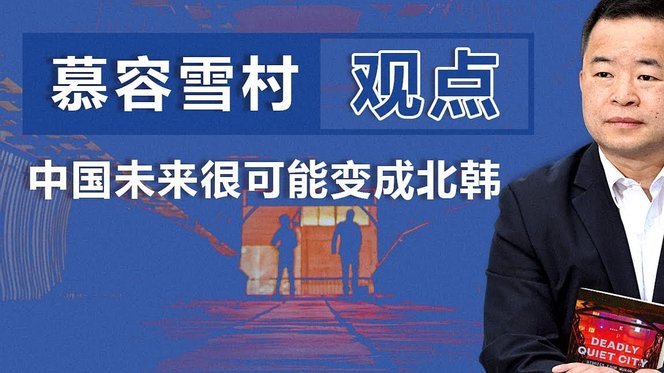 得物：等待中的无限商机