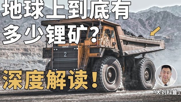 请问一下关于得物的问题