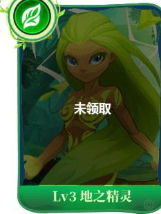 便利宝的演变：从工具到生活好帮手