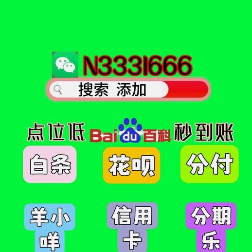 羊小咩到账快吗？一般几天能到？